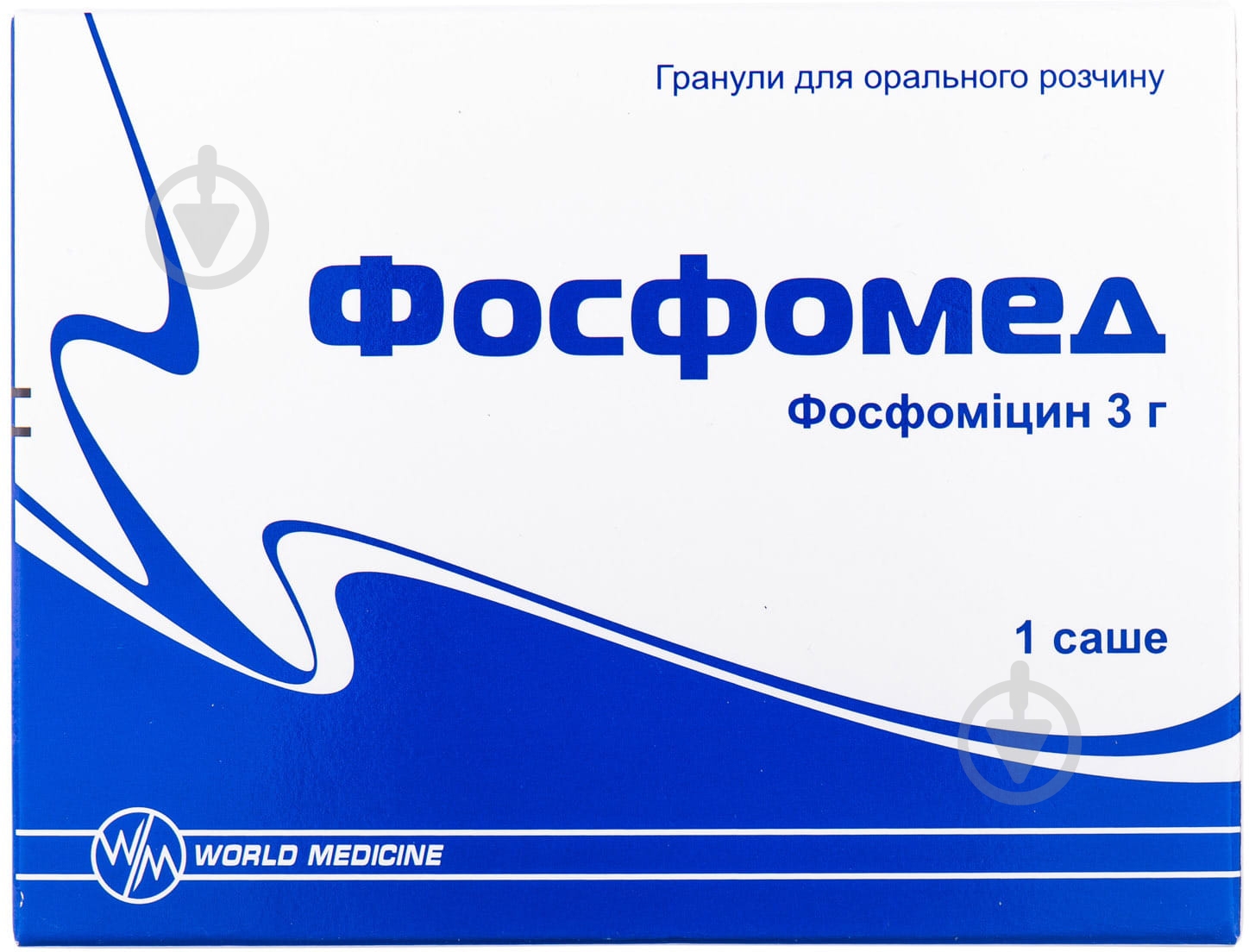 Фосфомед 3 г №2 - фото 1
