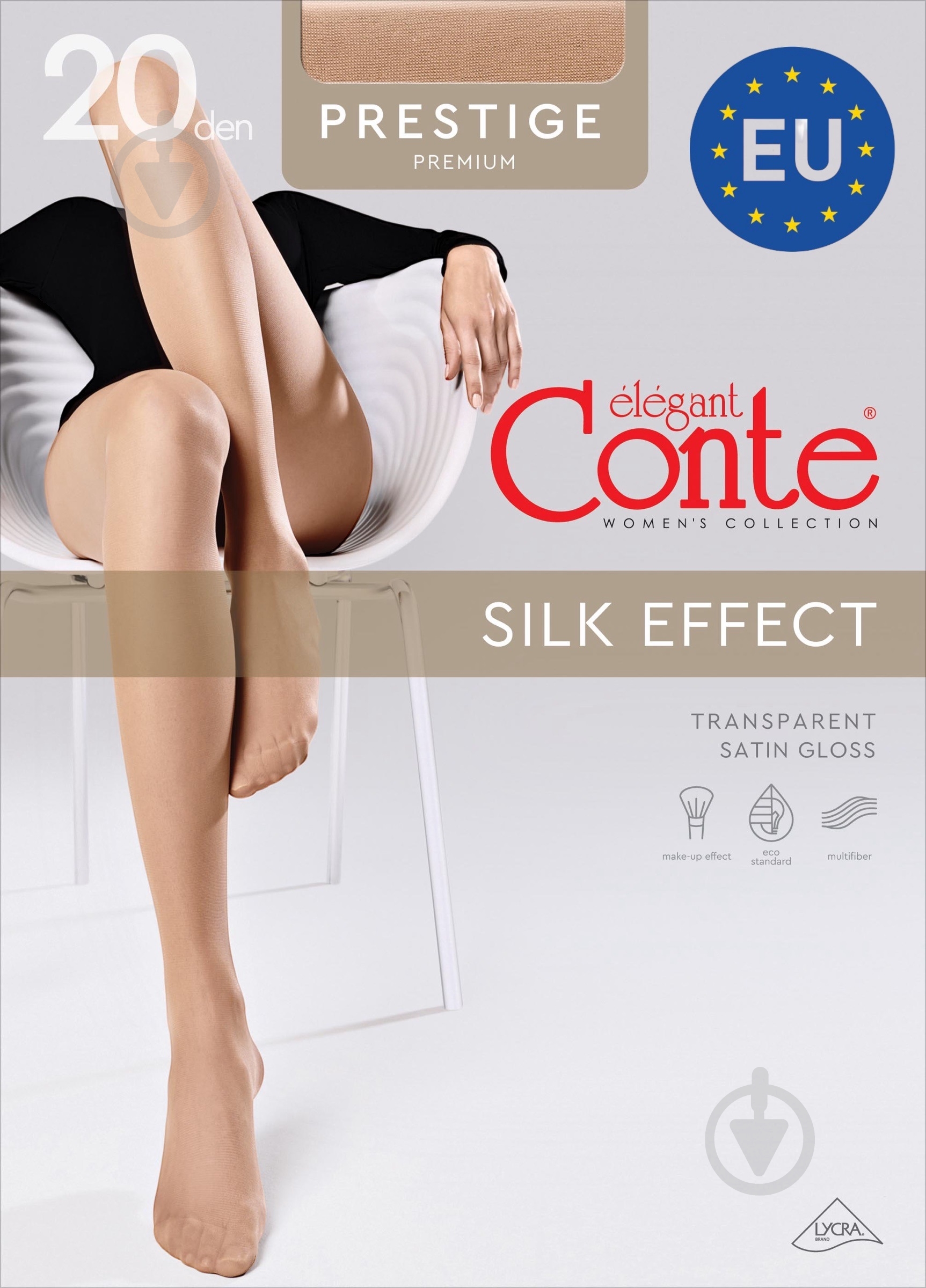 Колготки женские Conte Elegant CE PRESTIGE 20 (EU) 8С-43СП р. 4 grafit - фото 5 Колготки женские Conte Elegant CE PRESTIGE 20 (EU) 8С-43СП р. 4 grafit - фото 5