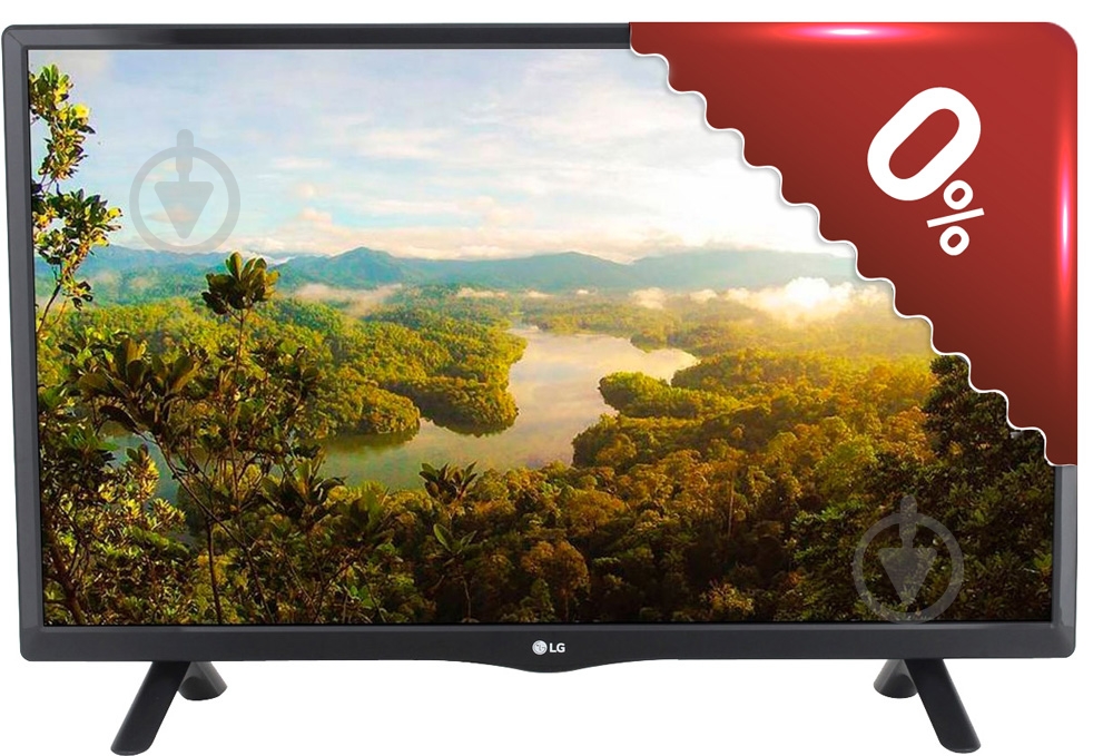 Телевизор LG 28LH451U - фото 1 Телевизор LG 28LH451U - фото 1