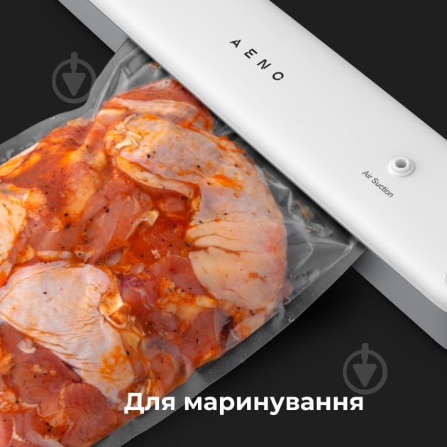 Вакууматор AENO AVS0001 - фото 9 Вакууматор AENO AVS0001 - фото 9