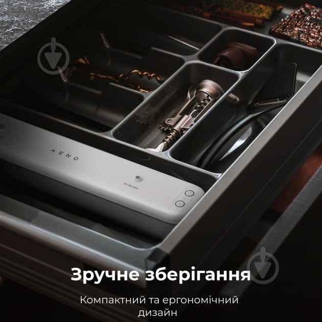 Вакууматор AENO AVS0001 - фото 7 Вакууматор AENO AVS0001 - фото 7