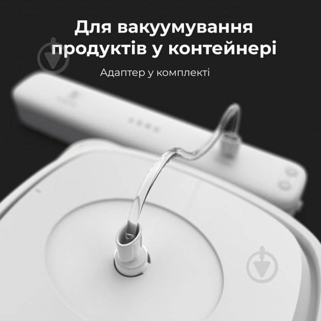 Вакууматор AENO AVS0001 - фото 11 Вакууматор AENO AVS0001 - фото 11