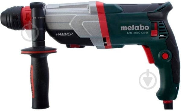 Перфоратор Metabo UHE 2660-2 Quick Set 600697510 - фото 2