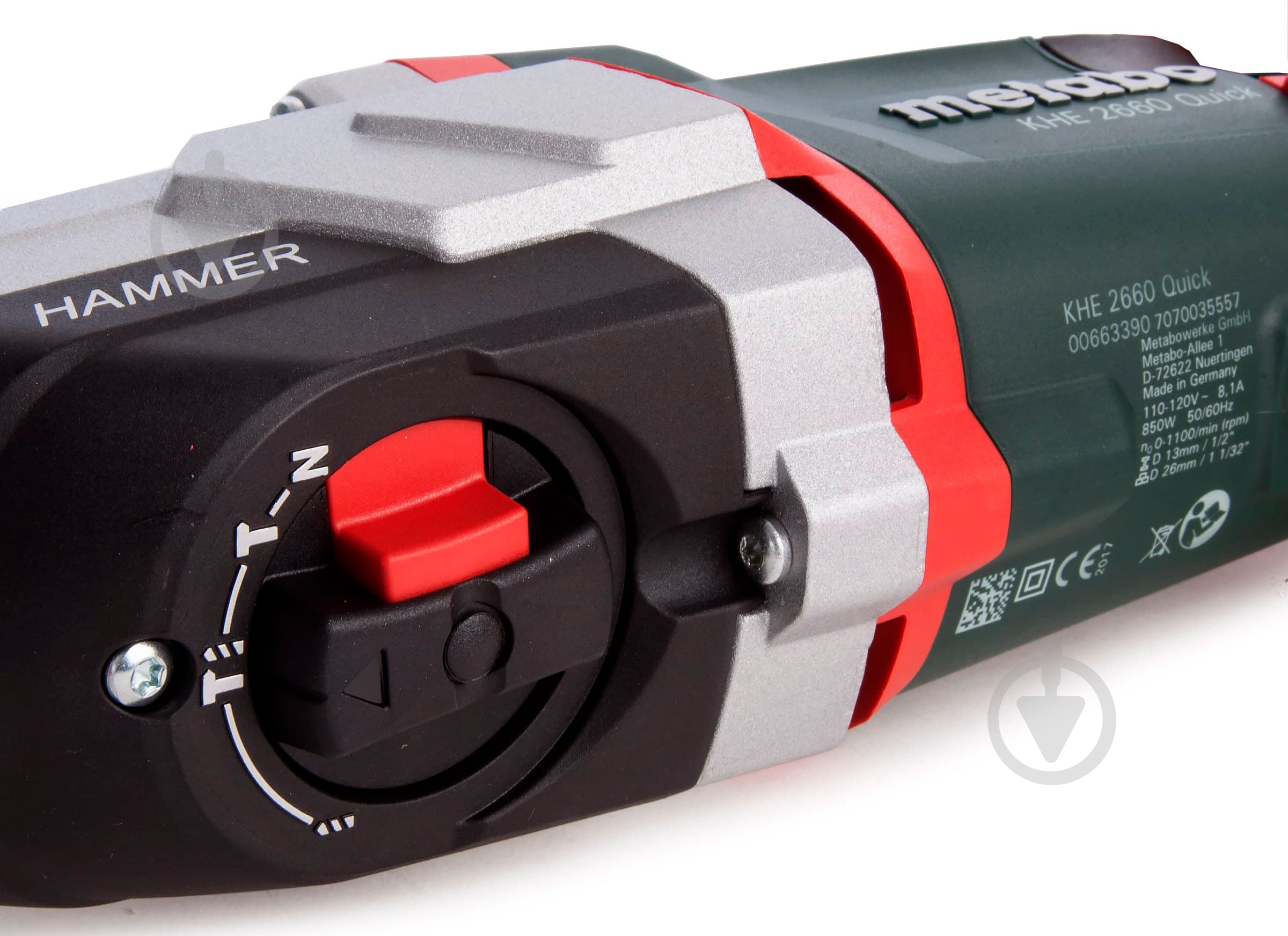 Перфоратор Metabo UHEV 2860-2 Quick Set 600713510 - фото 6