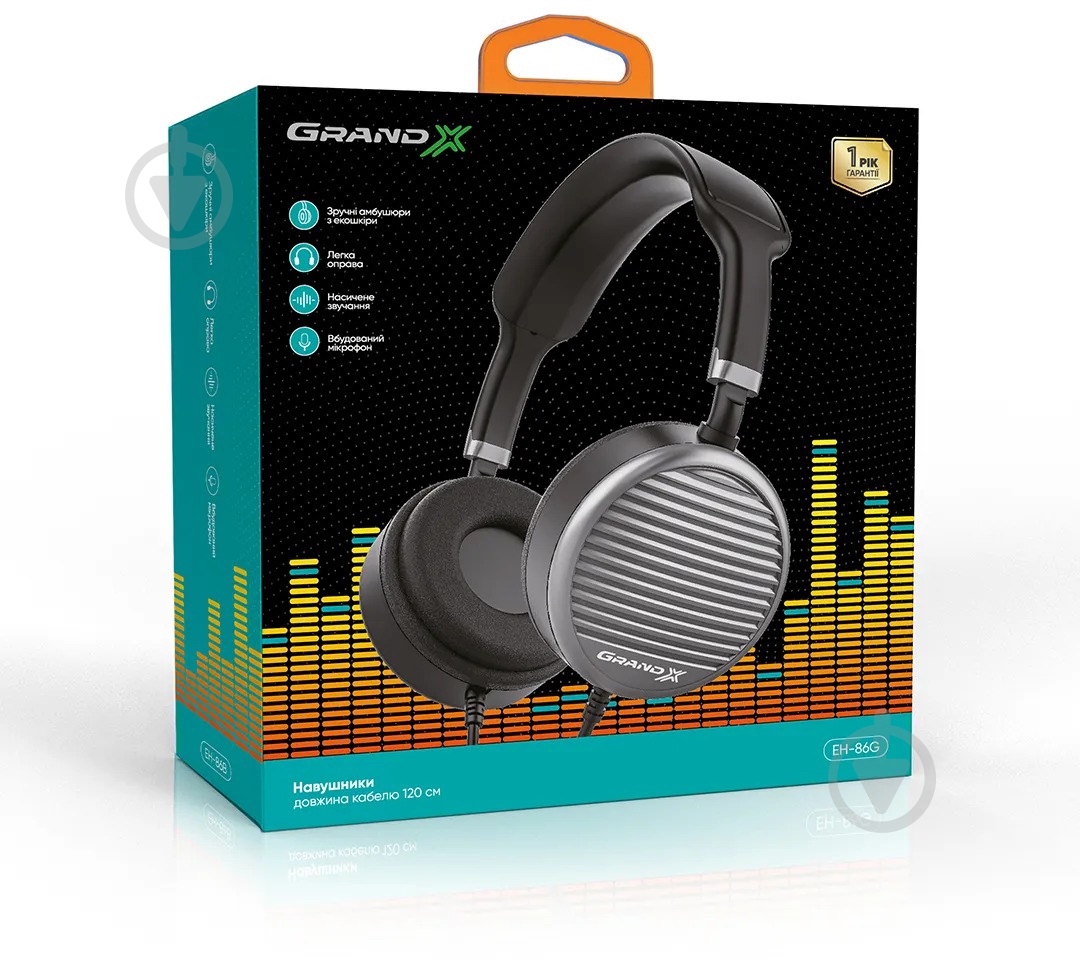 Навушники Grand-X grey (EH-86G) - фото 2 Навушники Grand-X grey (EH-86G) - фото 2