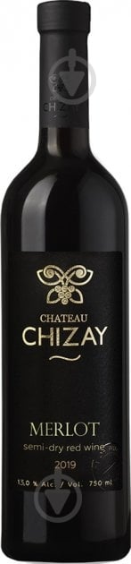 Вино Chateau Chizay Merlot 750 мл - фото 1 Вино Chateau Chizay Merlot 750 мл - фото 1