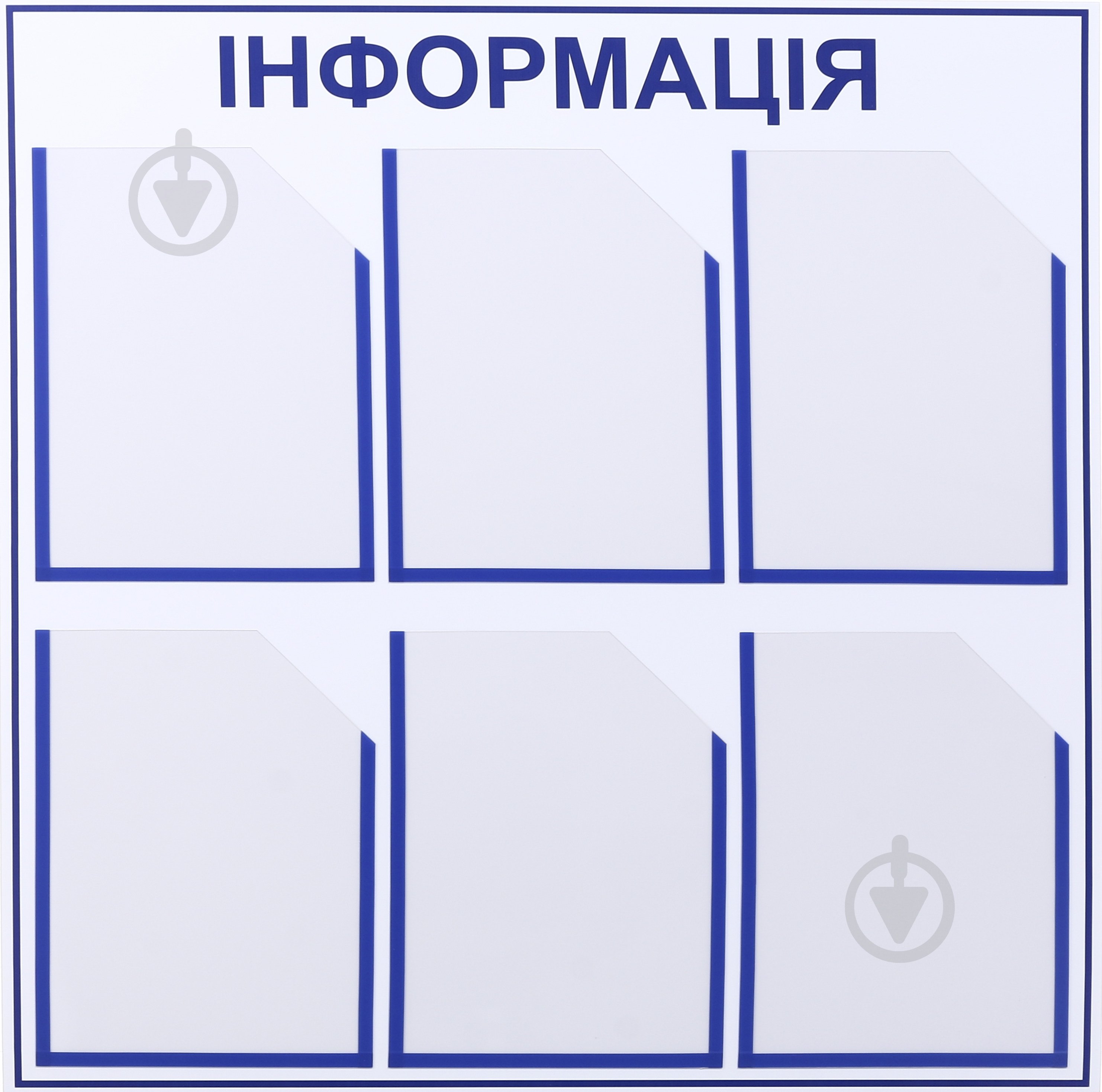 Стенд Expert на 6 карманів ПВХ 730х640 мм - фото 1 Стенд Expert на 6 карманів ПВХ 730х640 мм - фото 1