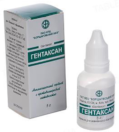 Гентаксан д/зовн. заст. у флак.-крап. 5 г порошок - фото 1 Гентаксан д/зовн. заст. у флак.-крап. 5 г порошок - фото 1