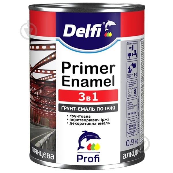 Ґрунт-емаль Delfi на іржу 3 в 1 жовтий глянець 2,8 л 2,8 кг - фото 1