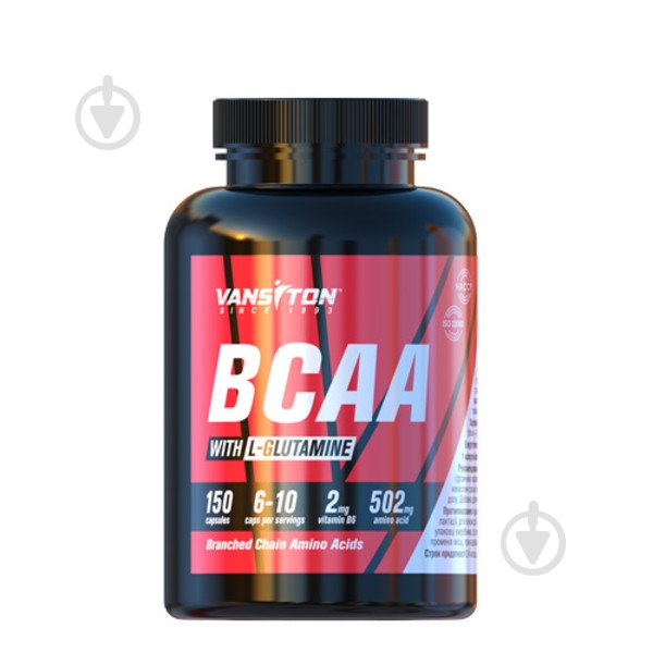Аминокислотная смесь Vansiton BCAA без вкуса 2 мг502 мг 150 капс. 60 порц. - фото 1