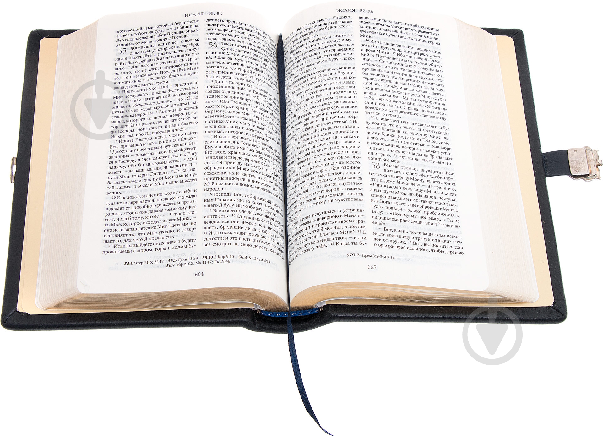 Книга «Библия» 978-966-412-078-1 - фото 6