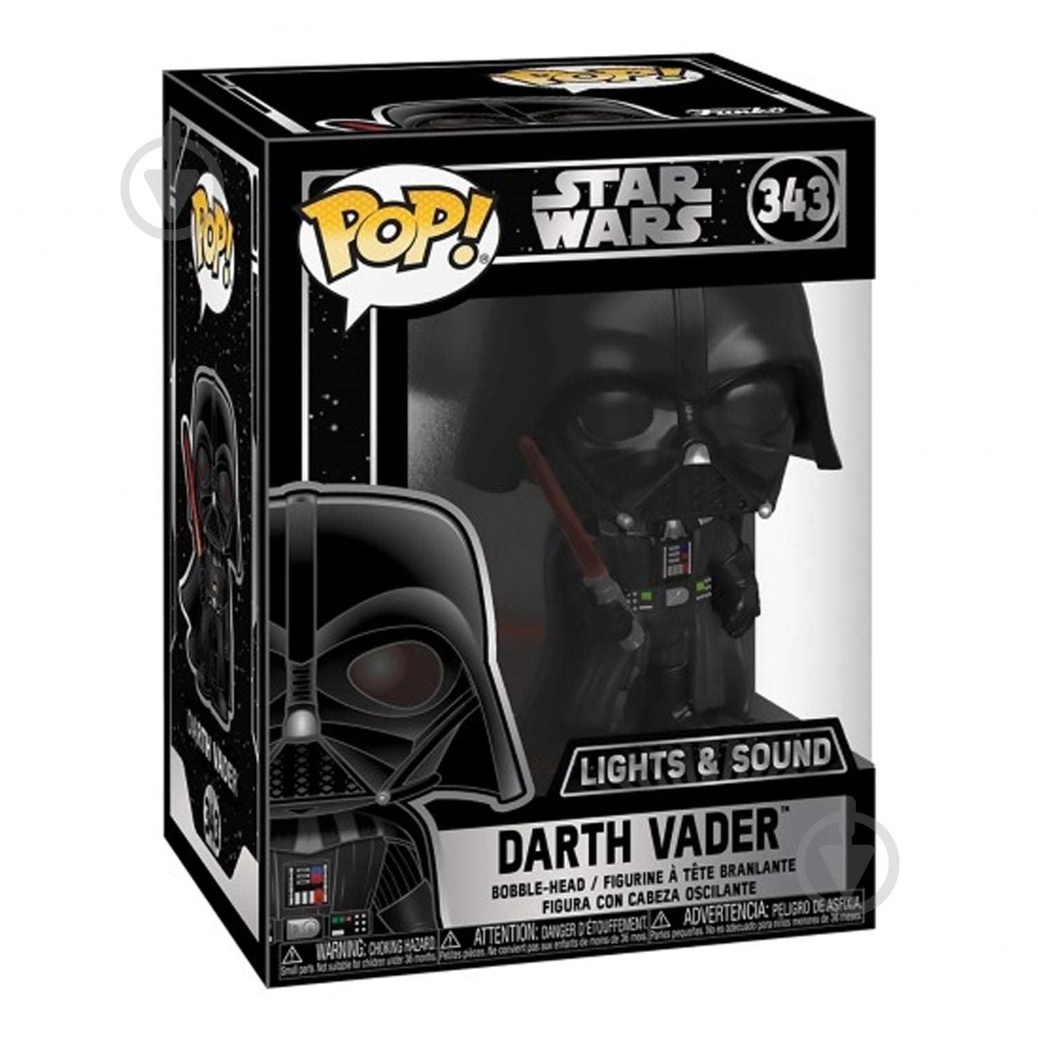 Фигурка Funko POP! Bobble Star Wars Darth Vader E 35519 (FUN2549511) - фото 2 Фигурка Funko POP! Bobble Star Wars Darth Vader E 35519 (FUN2549511) - фото 2