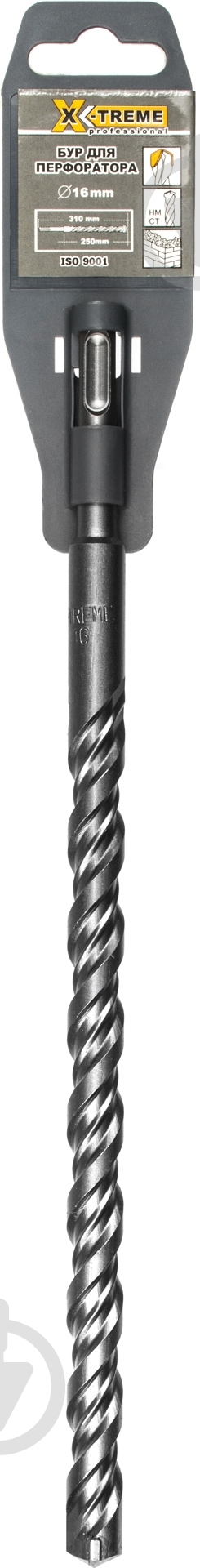 Бур X-Treme SDS-plus 16x310 мм 102136 - фото 3 Бур X-Treme SDS-plus 16x310 мм 102136 - фото 3