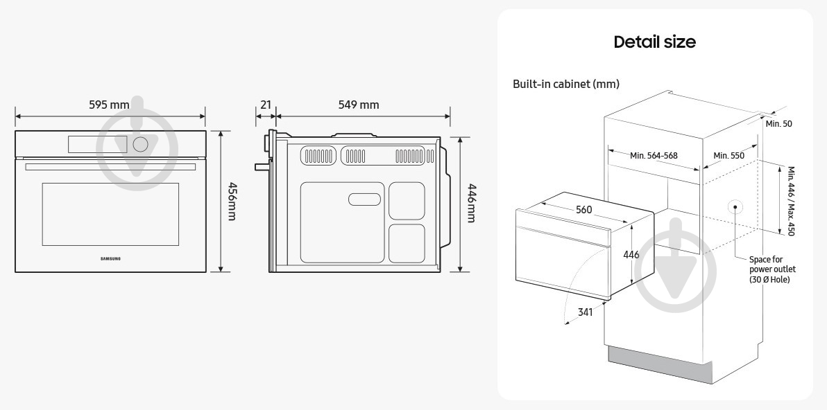 Духова шафа Samsung NQ5B4553FBS/WT - фото 7