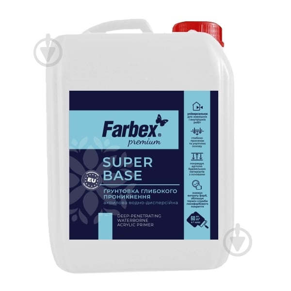Грунтовка глубокопроникающая Farbex SuperBase 5 л - фото 1