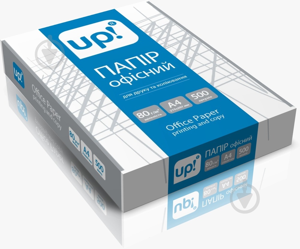 Бумага офисная UP! (Underprice) A4 80 г/м белый 500 листов - фото 2
