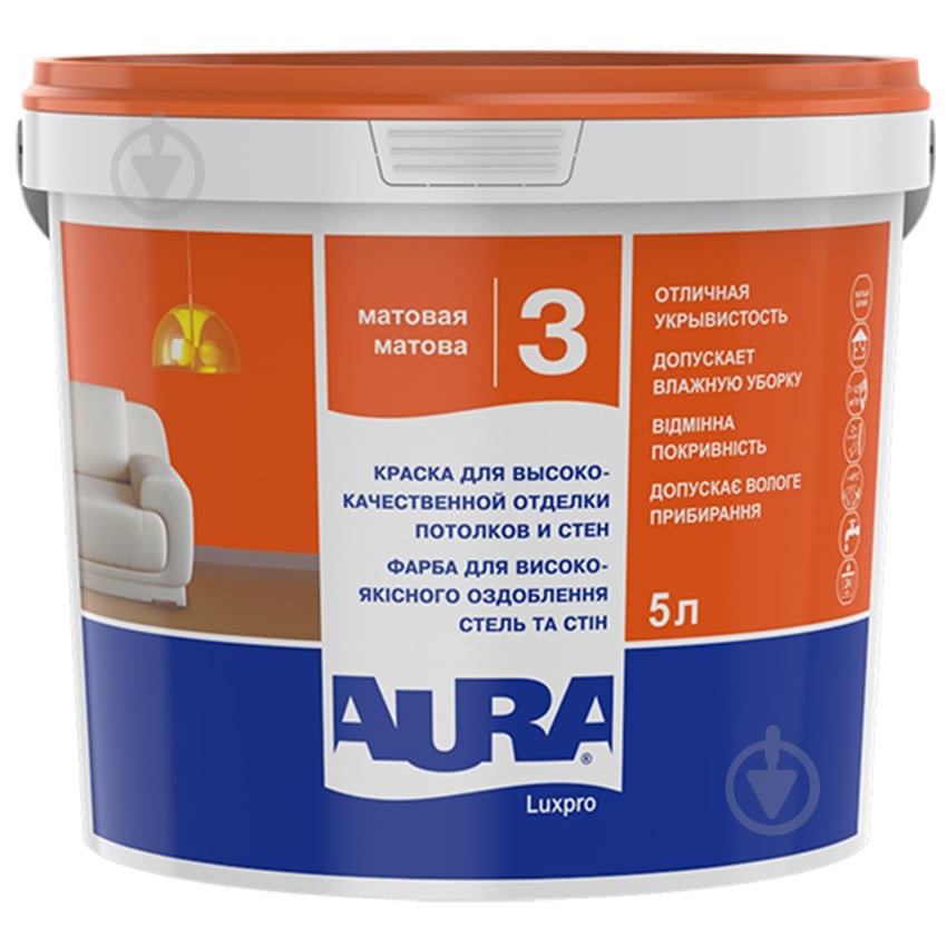 Фарба акрилатна водоемульсійна Aura® Luxpro 3 глибокий мат білий 5 л - фото 1