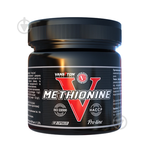 Аминокислота Vansiton Methionine без вкуса 8 мг500 мг 60 капс. 60 порц. - фото 2 Аминокислота Vansiton Methionine без вкуса 8 мг500 мг 60 капс. 60 порц. - фото 2