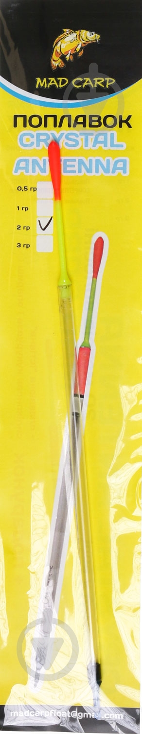 Поплавок Mad-Carp Crystal Antenna 2 г - фото 2