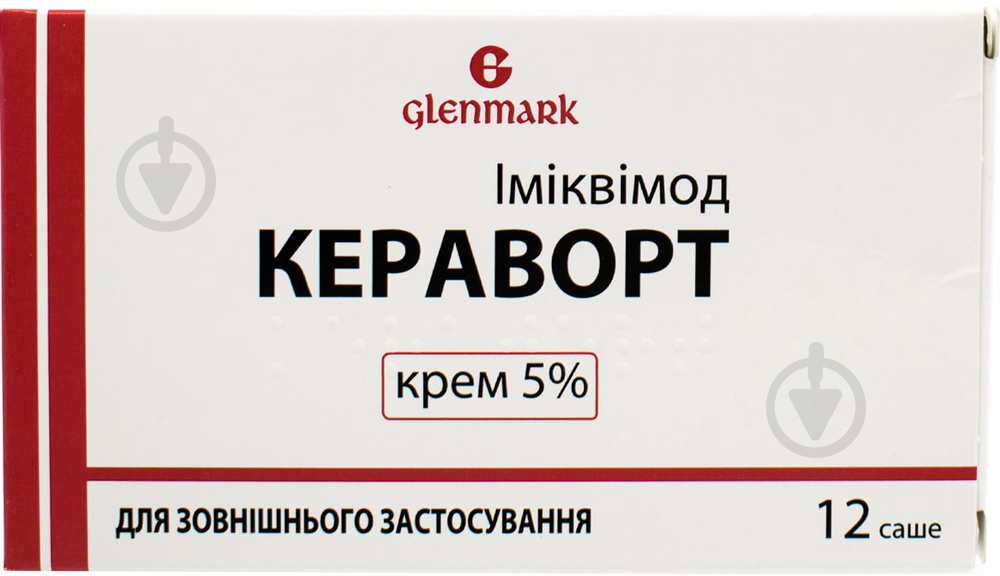 Кераворт 5 % №12 у саше крем 250 мг - фото 1