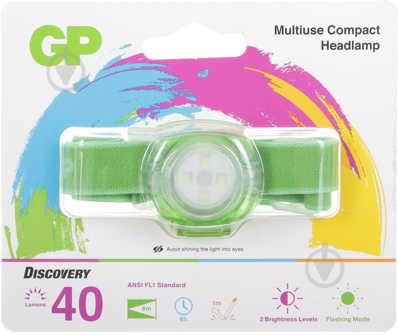 Фонарик на голову GP CH31GE-2FB1 - фото 1 Фонарик на голову GP CH31GE-2FB1 - фото 1
