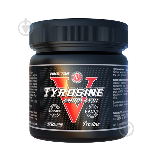 Аминокислота Vansiton Tyrosine без вкуса 4 мг500 мг 60 капс. 60 порц. - фото 2