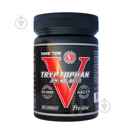 Аминокислота Vansiton Tryptophan без вкуса 2 мг398 мг 150 капс. 75 порц. - фото 2