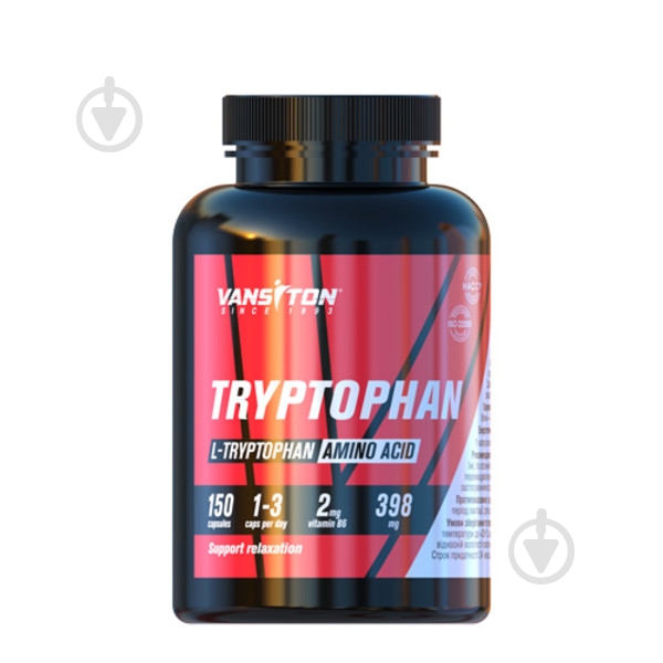 Аминокислота Vansiton Tryptophan без вкуса 2 мг398 мг 150 капс. 75 порц. - фото 1