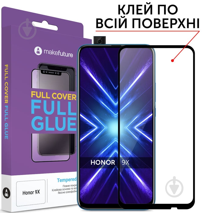 Защитное стекло MakeFuture для Honor 9X (MGF-H9X) - фото 1
