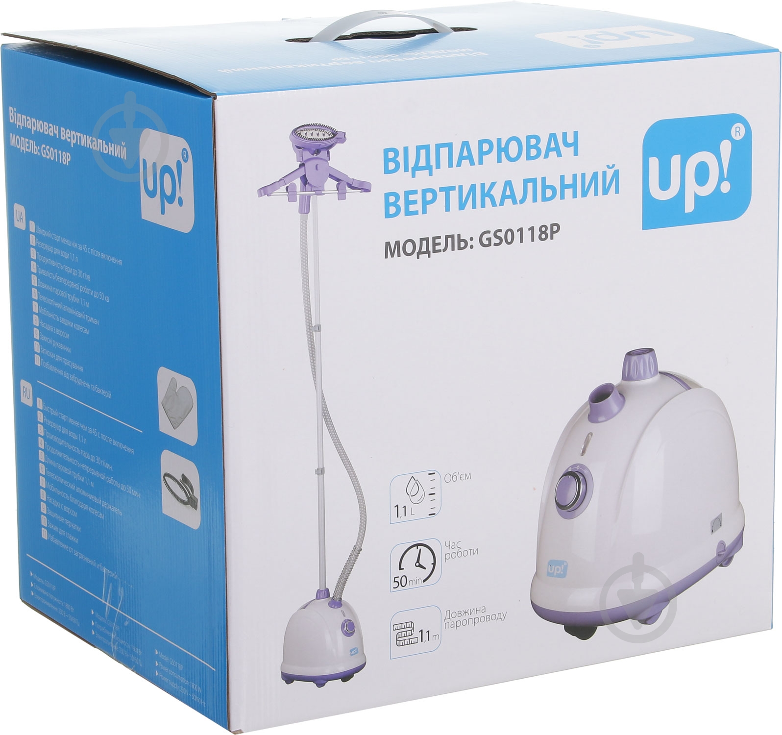 Отпариватель вертикальный UP! GS0118P - фото 16