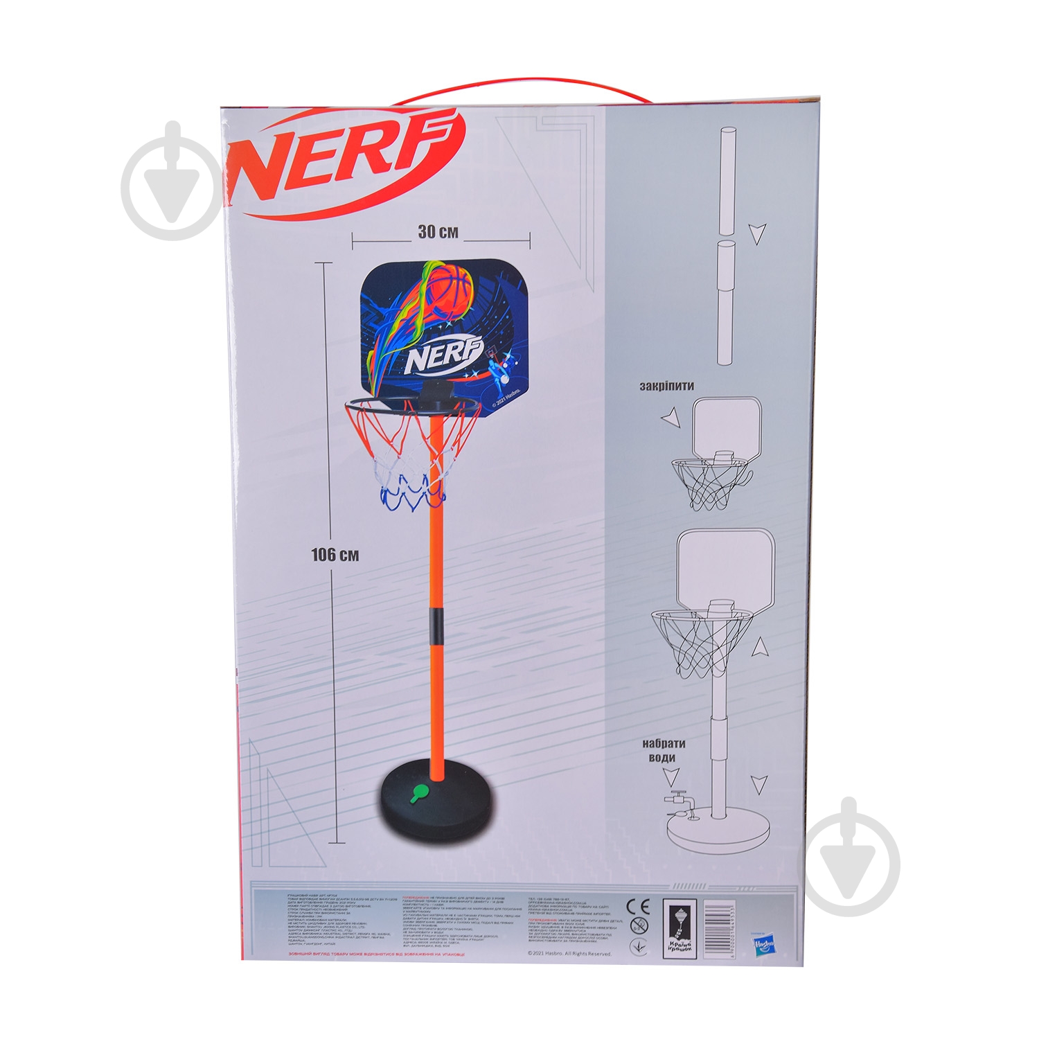 Игровой набор Hasbro Баскетбол NF704 - фото 7