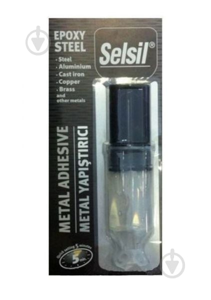Клей эпоксидный Selsil 5 мин 20V074 - фото 1