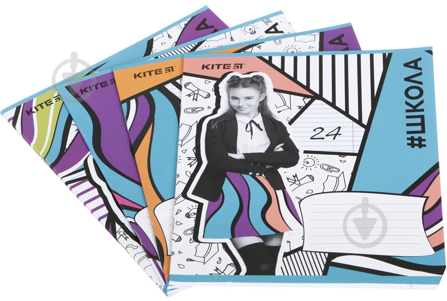 Набір шкільних зошитів #Школа 4 шт. 24 аркуша в лінію SC19-239-2 KITE - фото 1