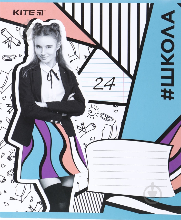 Набір шкільних зошитів #Школа 4 шт. 24 аркуша в лінію SC19-239-2 KITE - фото 3