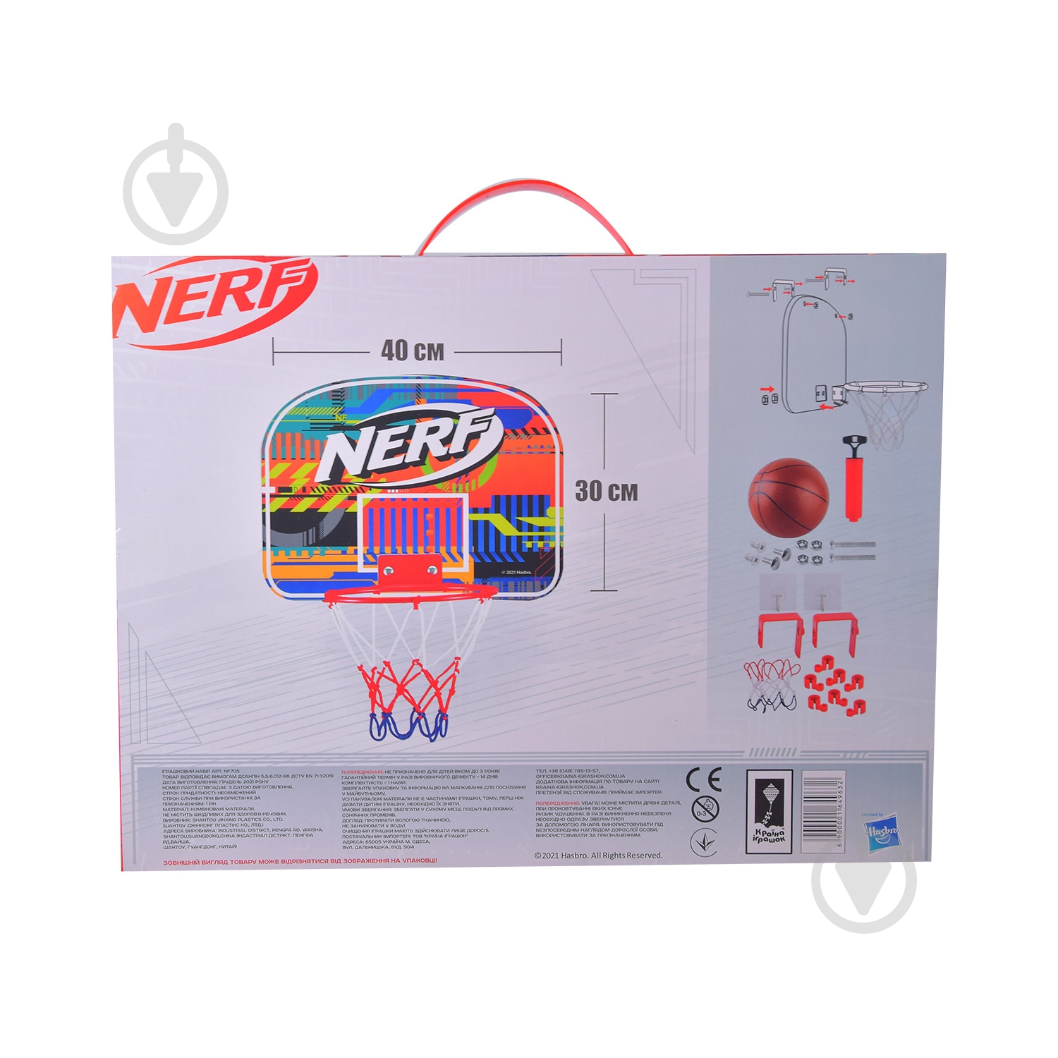 Игра Hasbro Баскетбол Nerf NF705 - фото 5