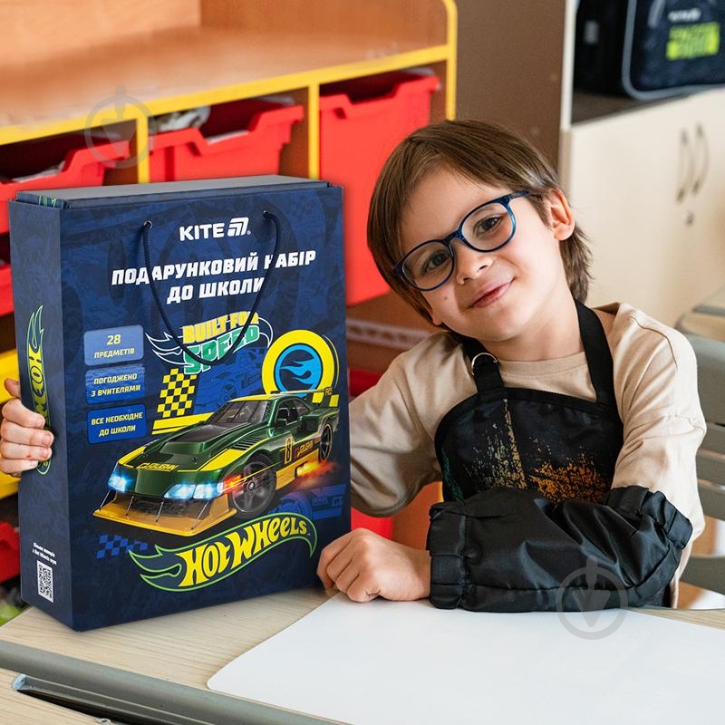 Набор KITE подарочный в школу s01 Hot Wheels - фото 4