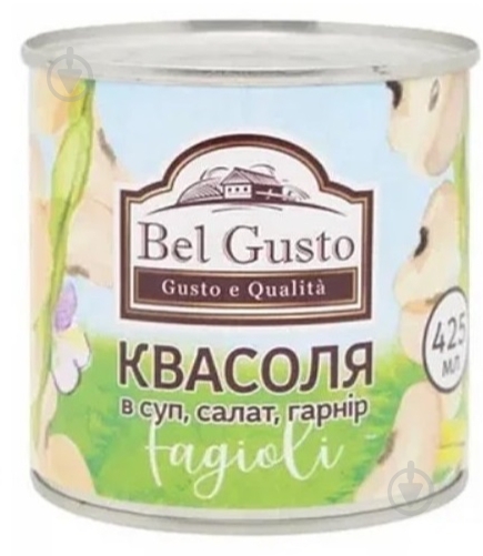 Фасоль Bel Gusto в суп, салат, гарнир 425 мл - фото 1 Фасоль Bel Gusto в суп, салат, гарнир 425 мл - фото 1