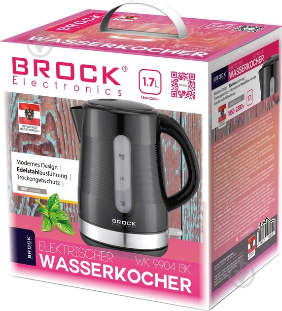 Электрочайник Brock WK9904BK - фото 2 Электрочайник Brock WK9904BK - фото 2
