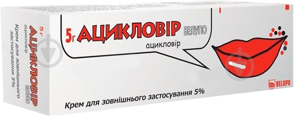 Aцикловір д/зовн заст 5 % по 5 г у тубах крем - фото 1