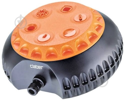 Дождеватель Claber многофункциональный - фото 1