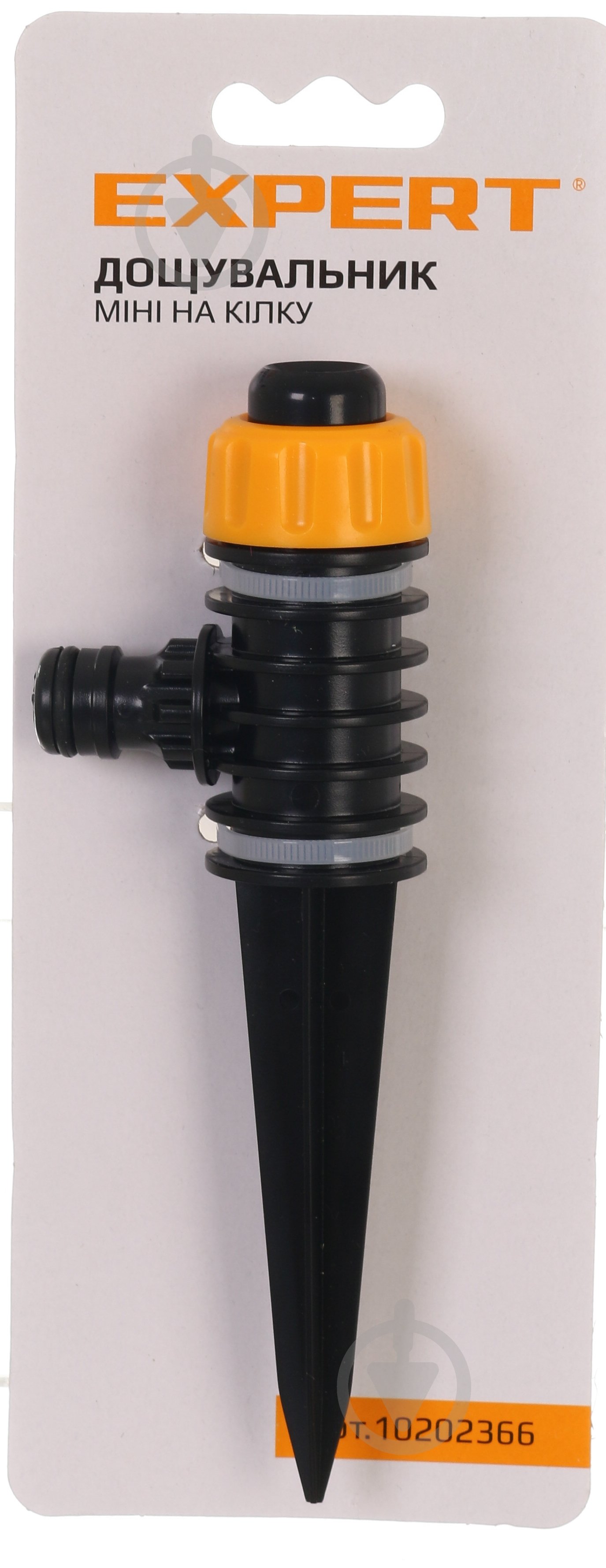 Дождеватель мини на колышке DY1019 - фото 1 Дождеватель мини на колышке DY1019 - фото 1