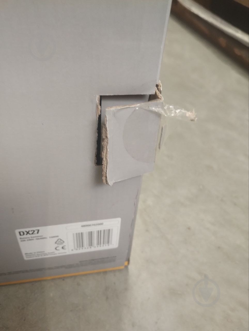 УЦЕНКА! Перфоратор CAT DX27 (УЦ №2945) - фото 6