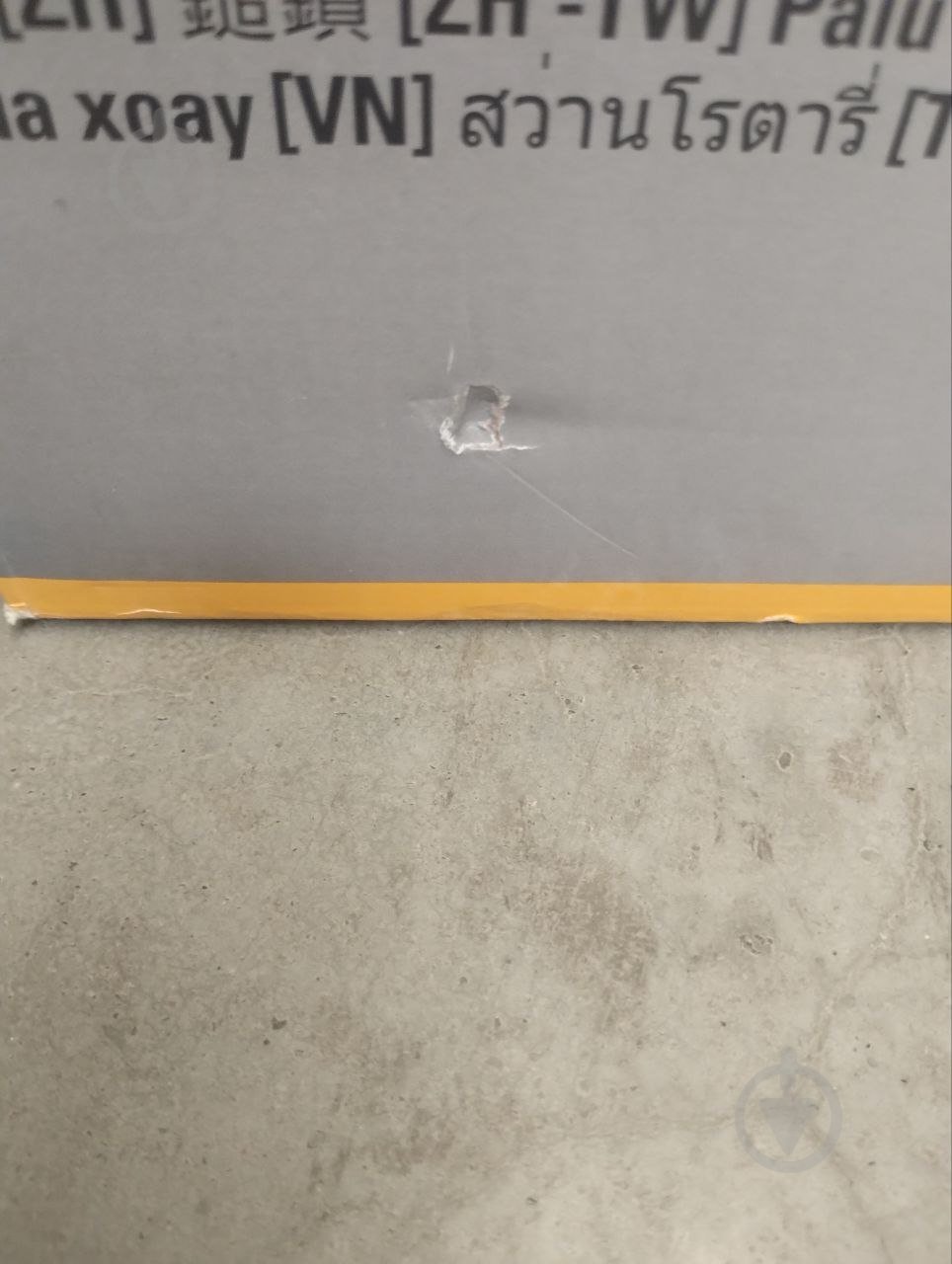 УЦЕНКА! Перфоратор CAT DX27 (УЦ №2945) - фото 9