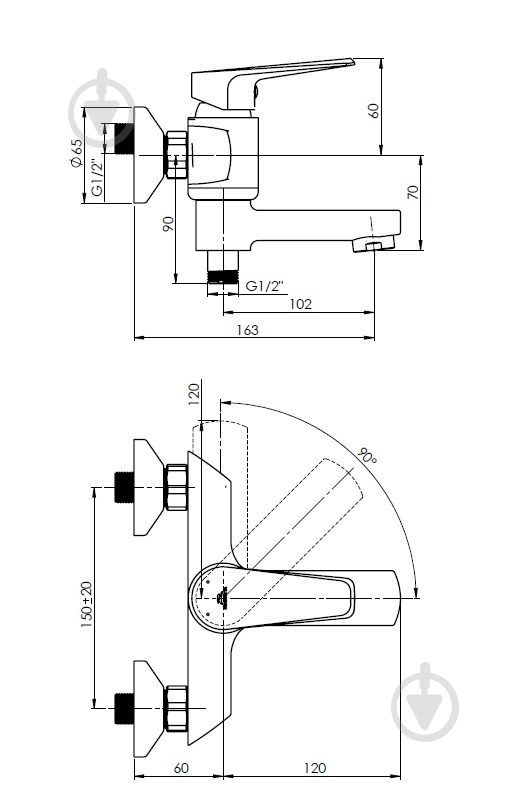 Змішувач для ванни Rubineta Deli-10 (SW) з поворотним виливом - фото 3 Змішувач для ванни Rubineta Deli-10 (SW) з поворотним виливом - фото 3