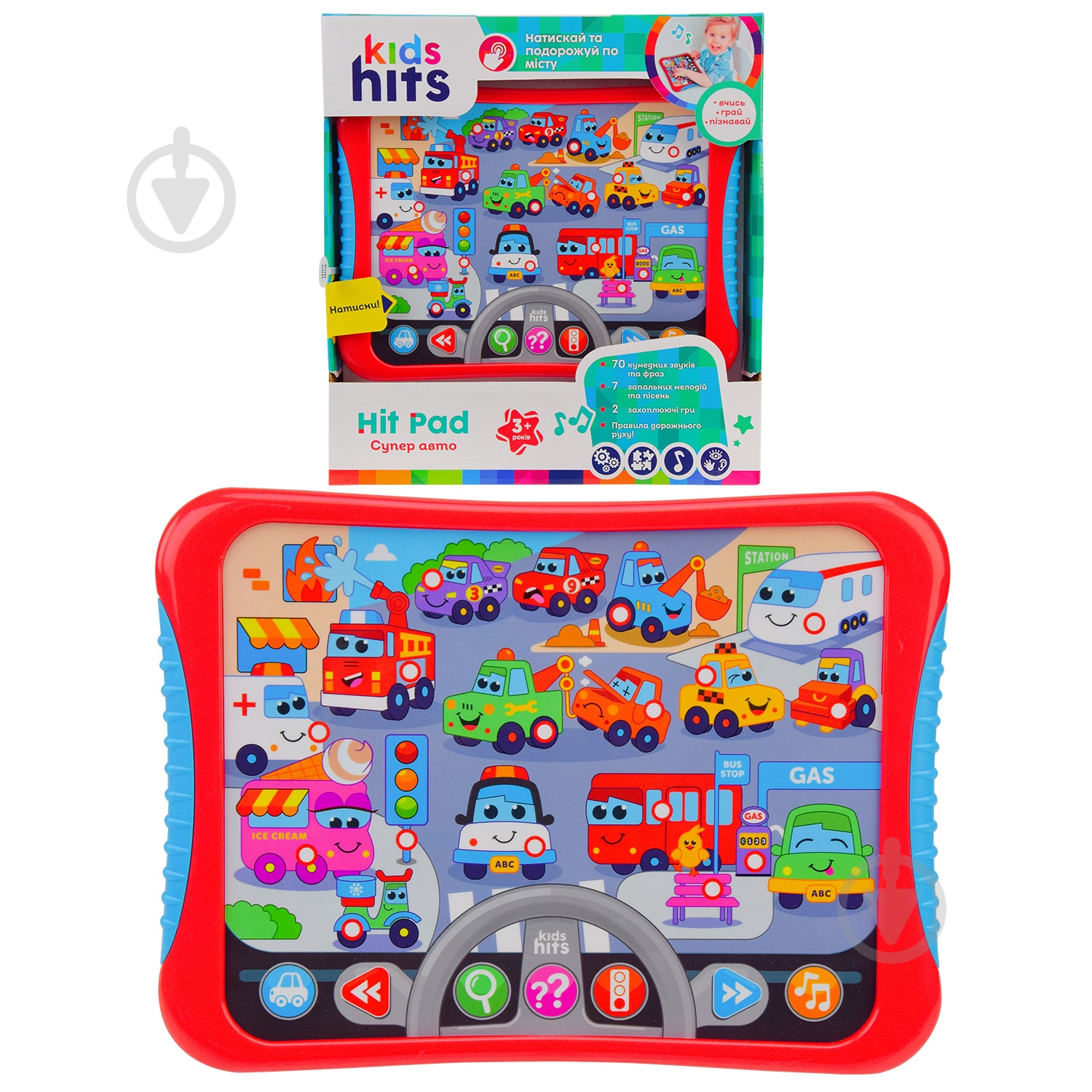 Планшет обучающий Kids Hits Супер авто KH01/008 - фото 1 Планшет обучающий Kids Hits Супер авто KH01/008 - фото 1