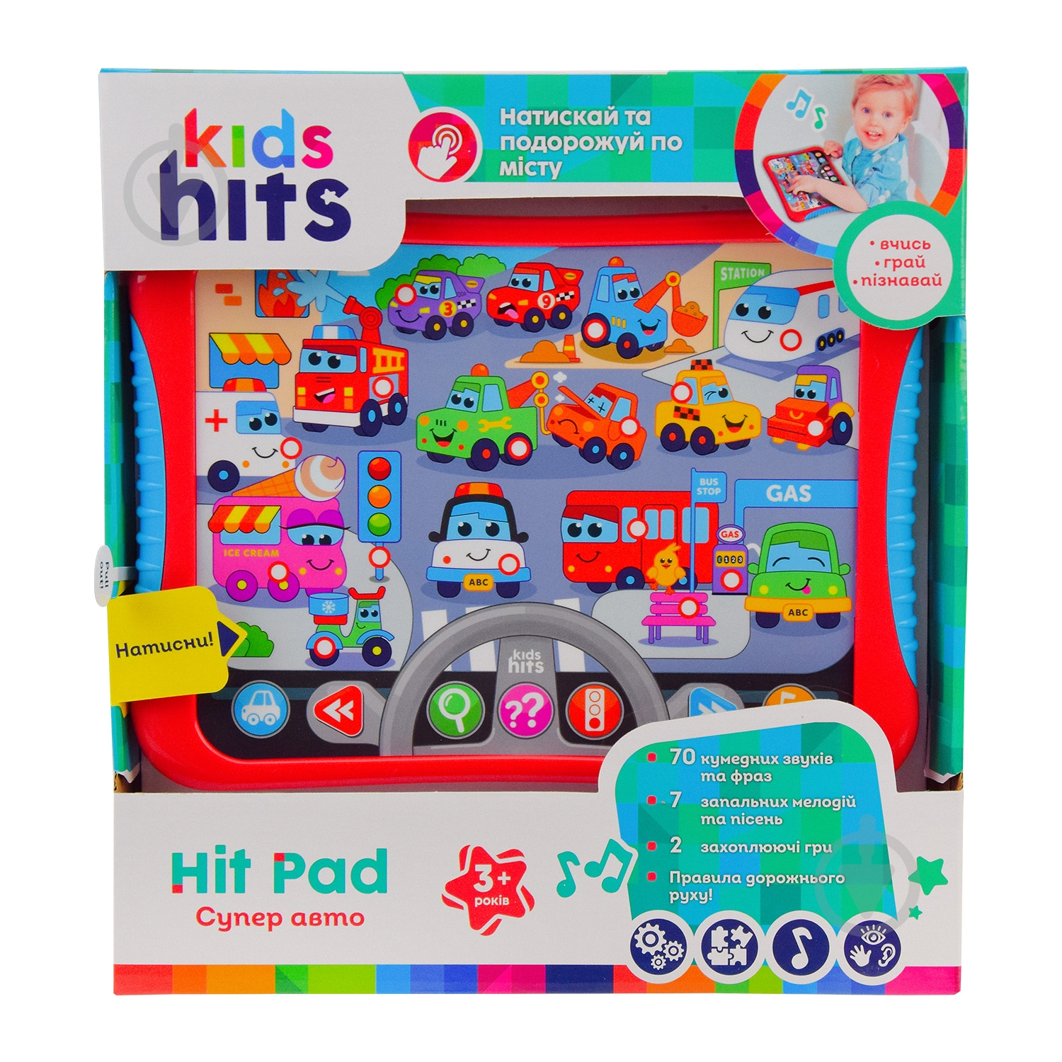 Планшет обучающий Kids Hits Супер авто KH01/008 - фото 2 Планшет обучающий Kids Hits Супер авто KH01/008 - фото 2