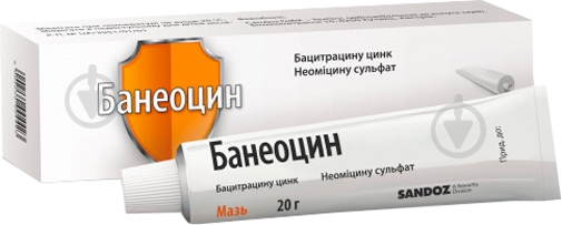 Банеоцин по 20 г у тубах мазь - фото 1 Банеоцин по 20 г у тубах мазь - фото 1