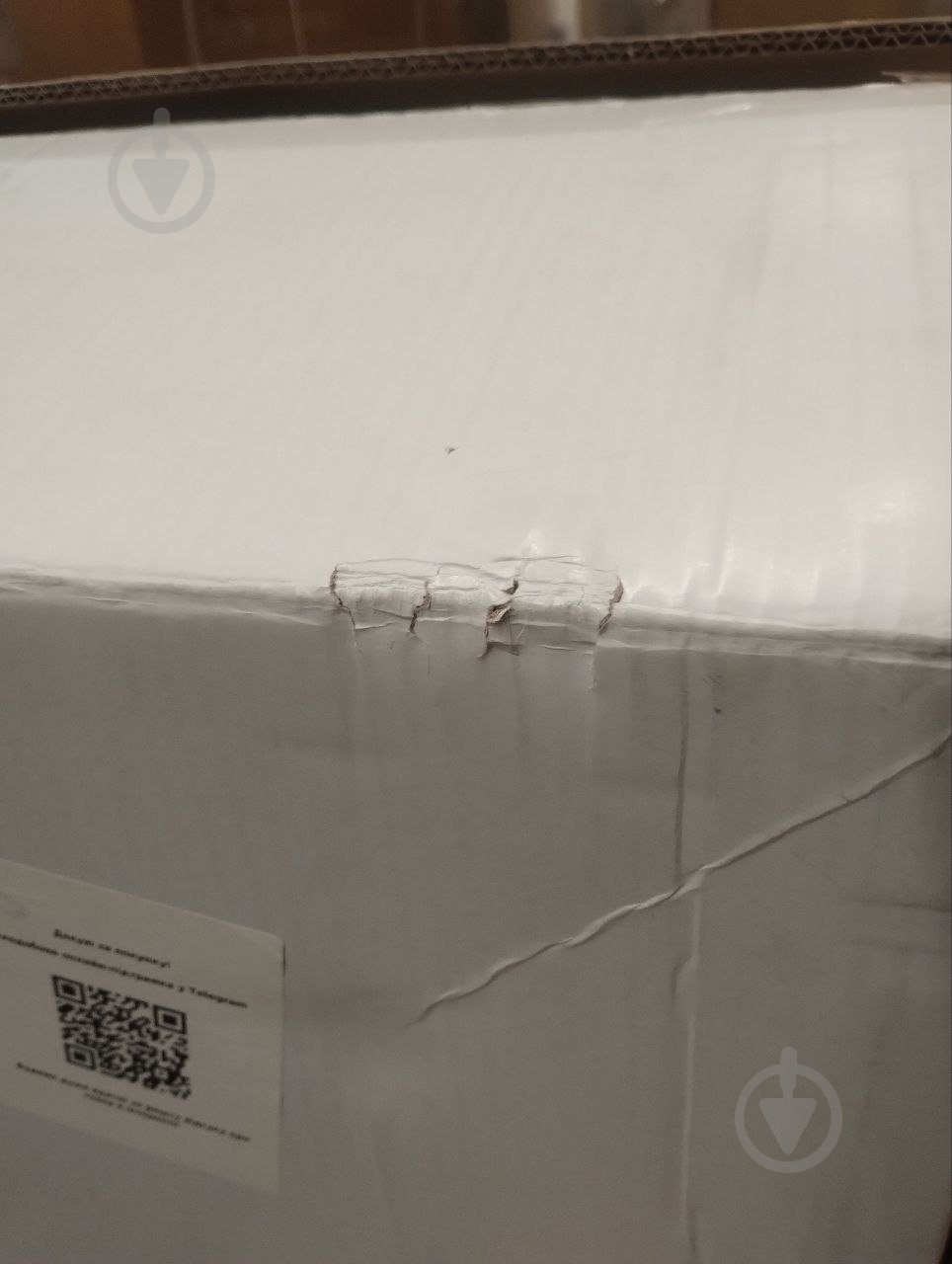 УЦЕНКА! Унитаз подвесной Helmken 35490101 с сиденьем Soft Сlose/EasyOff дюропласт белый (УЦ №2945) - фото 20