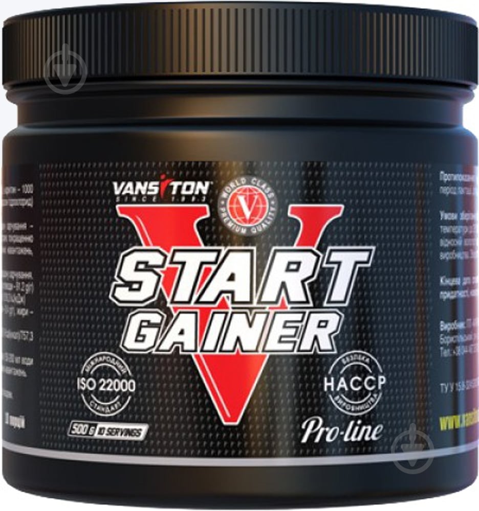 Гейнер STARTGAINER Vansiton 0,5 кг - фото 2