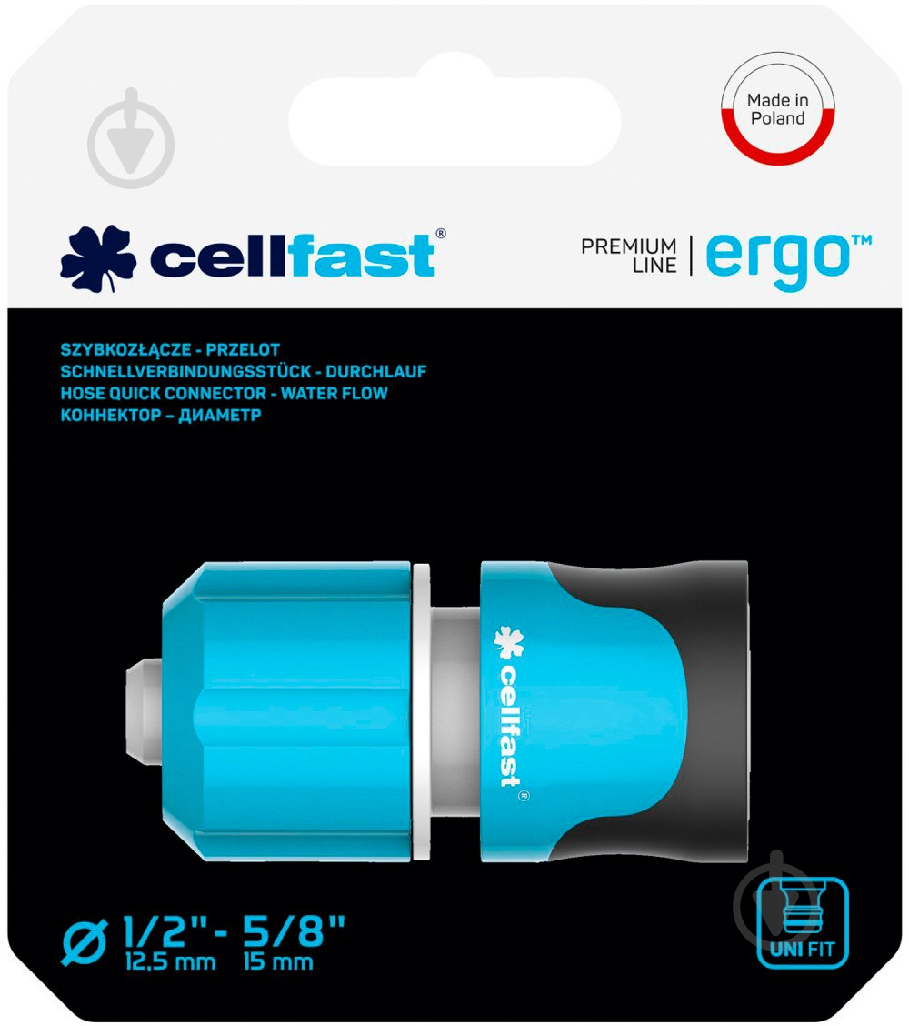 Соединитель для шланга Cellfast Ergo 1/2 53-130 - фото 2